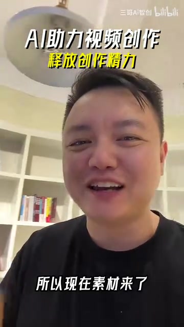 直接是自动的扭转