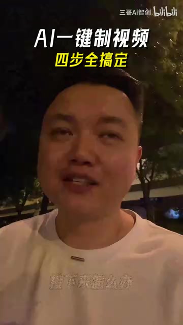 通过API实现多平台自动定时发布