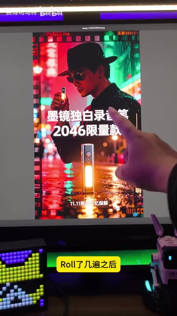 这张我比较满意的