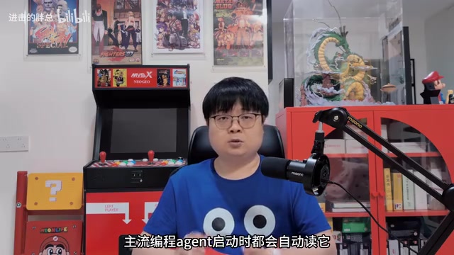 agents.md 是AI编程工具圈的通用约定