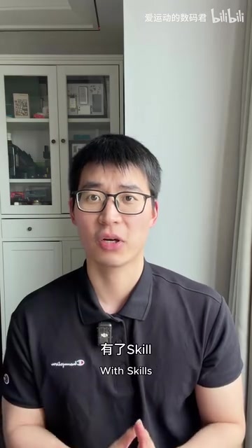 Skill让AI终于长出了手脚