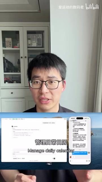 OpenClaude甚至能在后台默默运行帮你干活