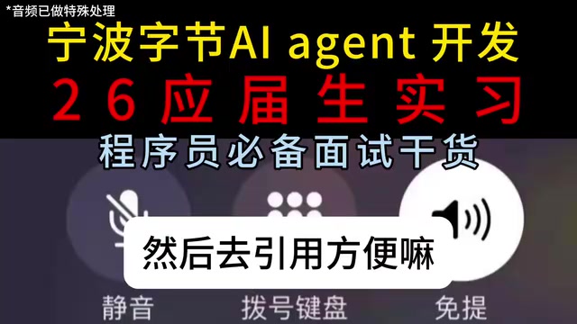 有bug的话