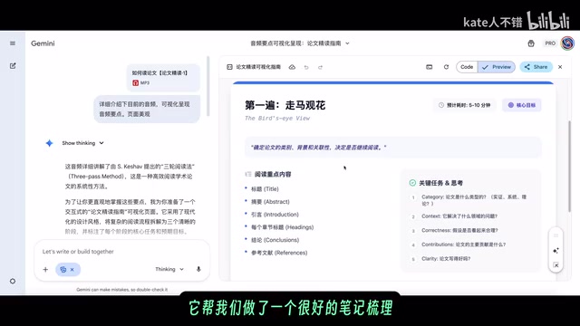 相当于他帮我们做了一个
