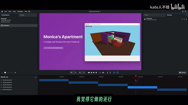 做的还行