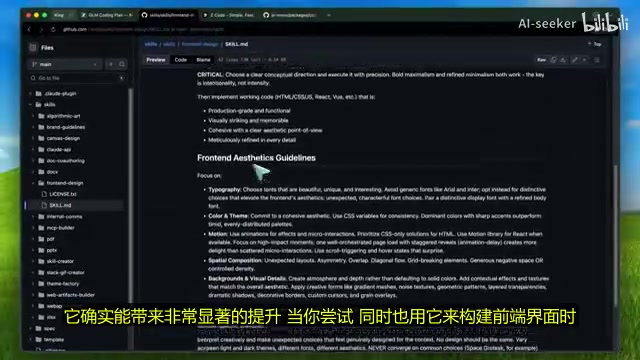 当你尝试同时也用它来构建前端界面时