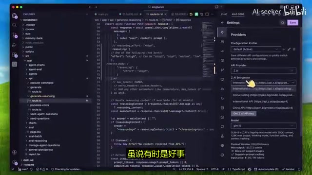 但大多数情况下反而会导致生成质量下降