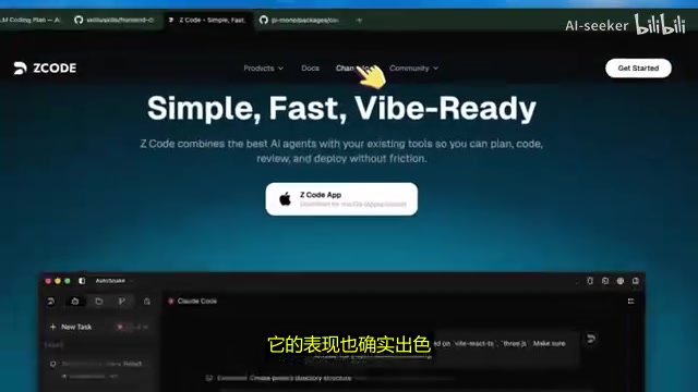 而且在性能调优上也会更加灵活