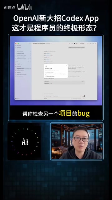 支持多工作区并行