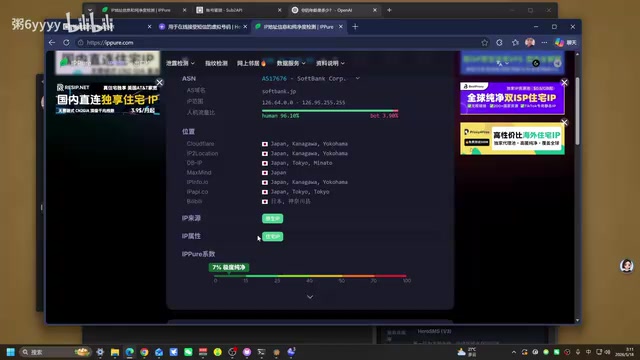 五十块不到一