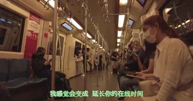 延长你的在线时间