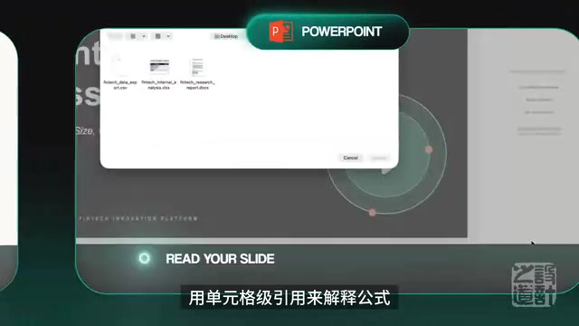 Claude五大进阶等级:从入门问答到架构师级自动化系统