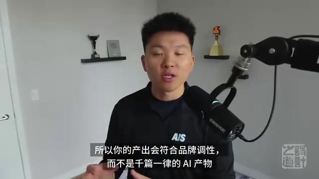 而不是千篇一律的AI产物