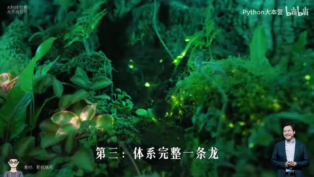 快速入门