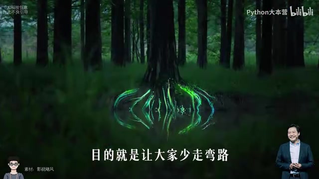 一条龙学到能干活的水平