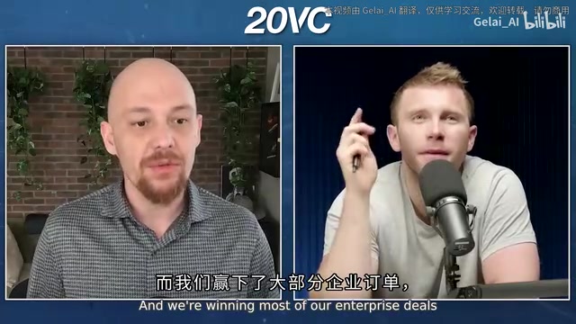 Replit CEO访谈:AI编程模型见顶,SaaS末日正在发生