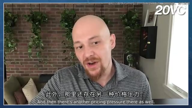 传统SaaS面临挑战