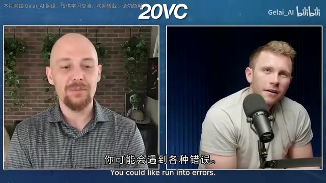 JavaScript与风险容忍度