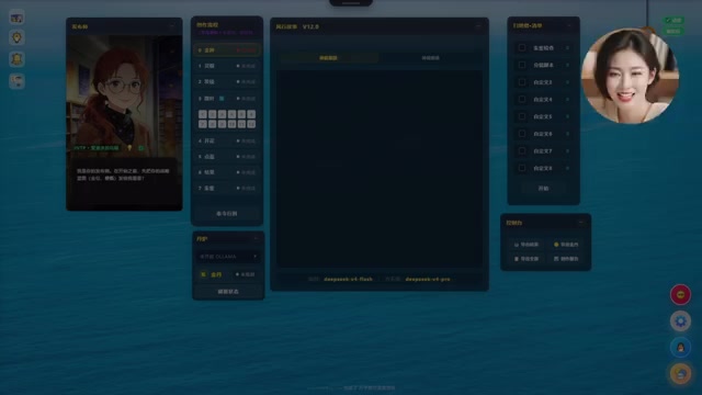 金种未检测状态