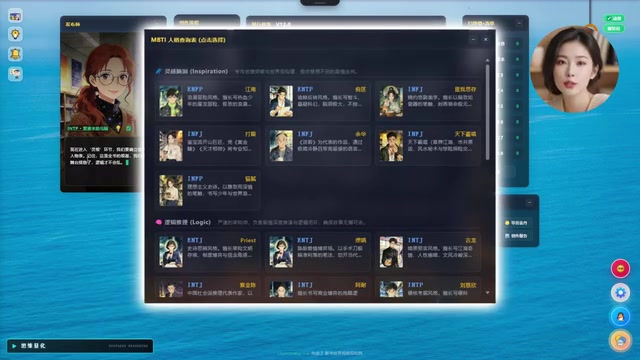 作者风格选择