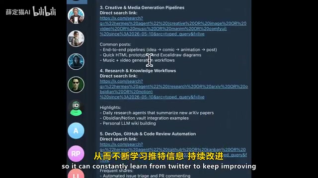为您带来更好的未来输出