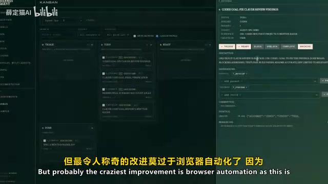 因为Kermis现在支持持久的Chrome开发者工具协议连接