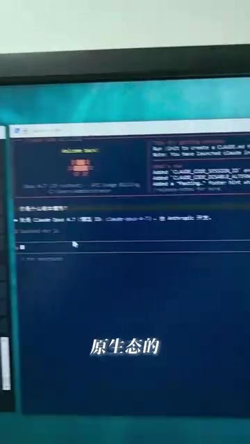 Claude Code工具箱界面