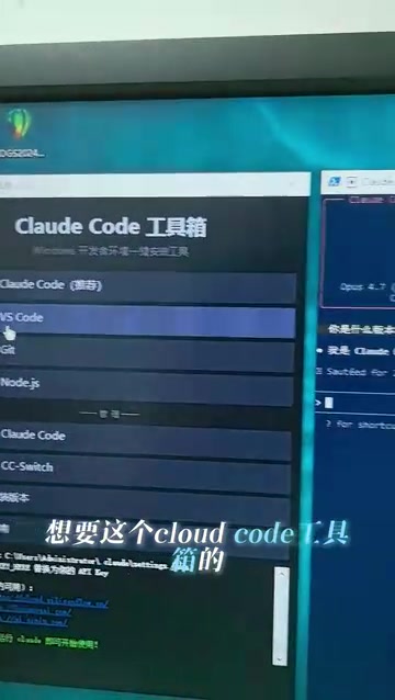 关注获取工具箱