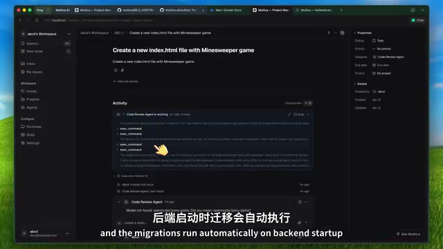 自动迁移升级