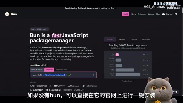 安装好BAN后在VS Code中,打开Code-A-D-Code的原码