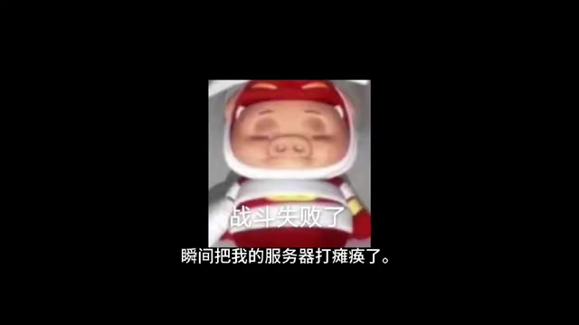 AI工具免费骗局揭秘:引流套路拆解与风险防范指南