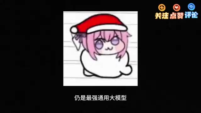 GPT Image 2更是直接封神