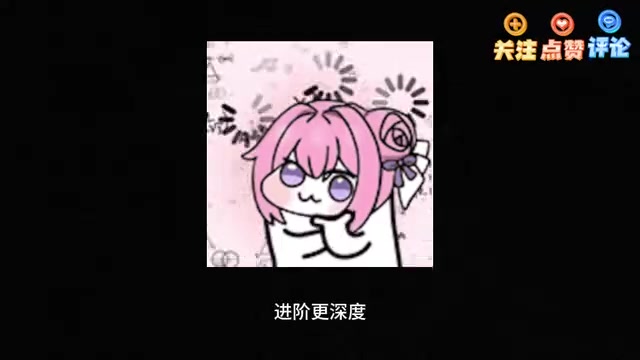 这才是官网最新原版的GPT