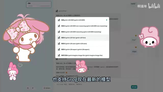 完全免费无限制