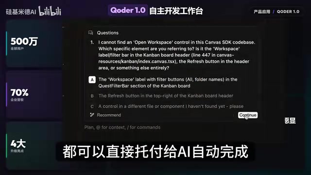 如果你平时有个好点子