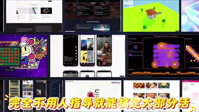 这一个月咱程序员