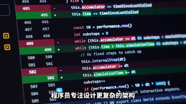 数据港深耕业务逻辑