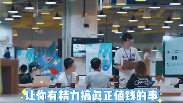 它从来不是对手