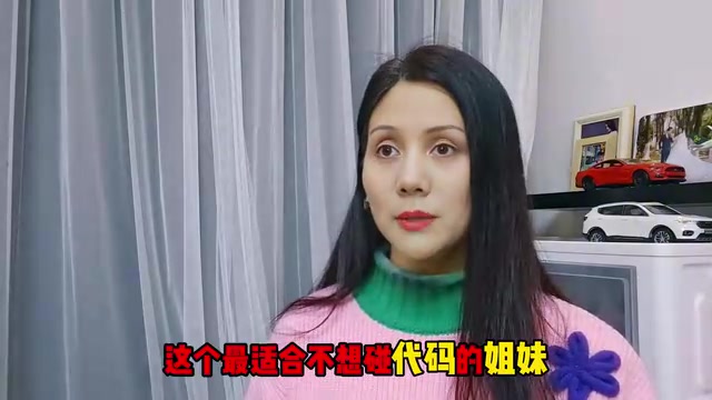 Dify开源平台