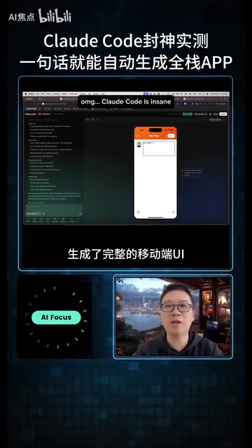 连后端的发帖逻辑都写好了