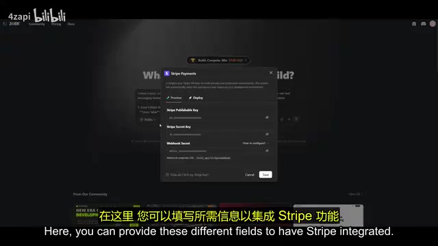 提示词增强与集成选项