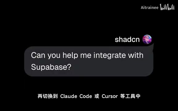 V0 Agentic AI实测:一句话生成带支付的全栈应用