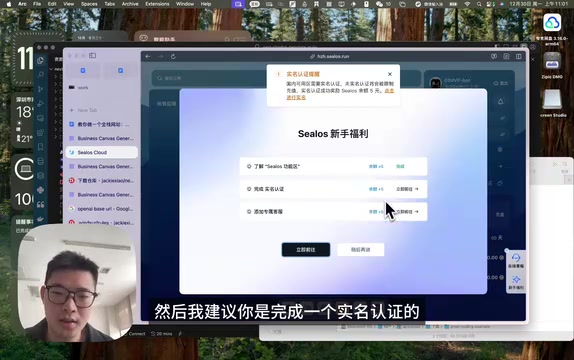 AI编程15分钟上线Next.js全栈网站:接入DeepSeek API实战教程