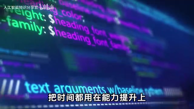 学习支撑体系
