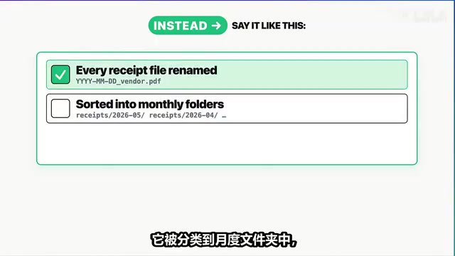 具体的终点线设定