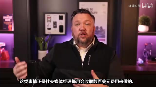 社交媒体内容生成结果