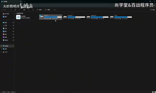 OpenAI Codex安装配置教程:功能模块与使用技巧全解析