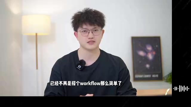 Agent开发入门:3类形态×8大核心机制全拆解
