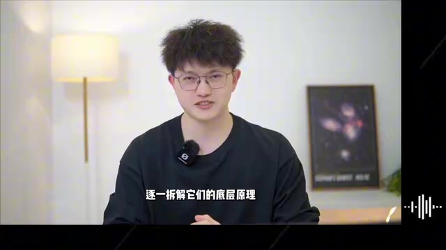 零基础入门路径