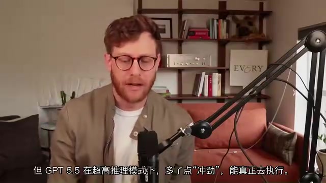 在超高推理模式下